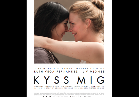 Kyss Mig Zurich Film Festival b ckstage.ch